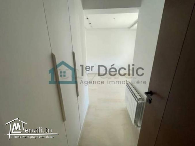 A Louer Un Appartement S2 Neuf  à Jardin De Carthage