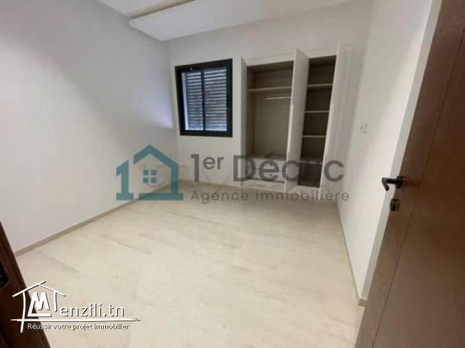 A Louer Un Appartement S2 Neuf  à Jardin De Carthage