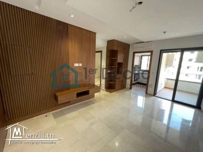 A Louer Un Appartement S2 Neuf  à Jardin De Carthage