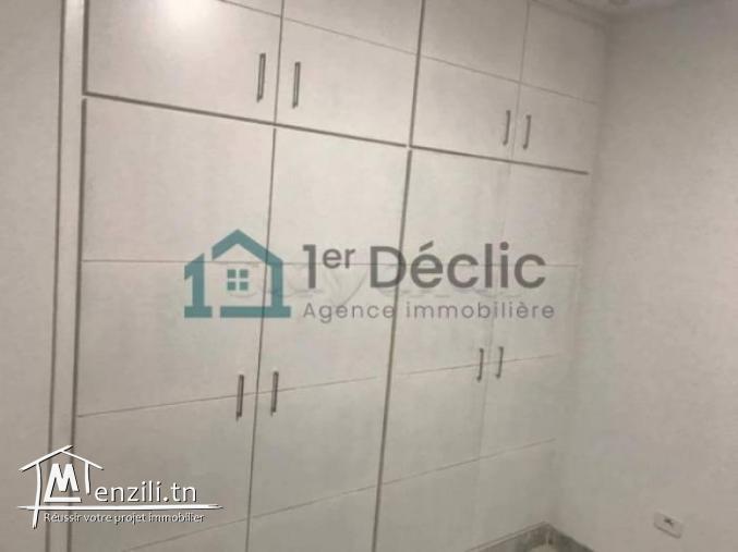 A Louer Un Appartement S2 Haut Standing à Cité Bhar Lazreg