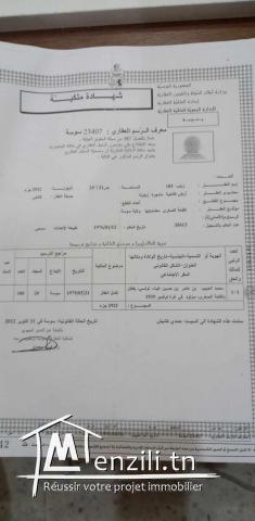 Terrain à bâtir R+4