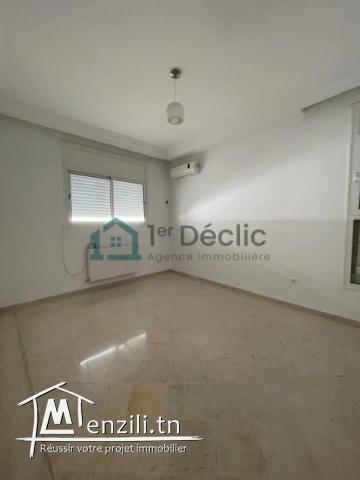 À louer Un Étage de villa S2 aux Jardins de Carthage