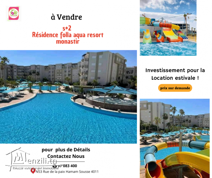 A vendre #S2 monastir  sousse vue  piscine