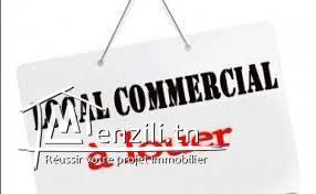 local commercial de 600 m2 à louer