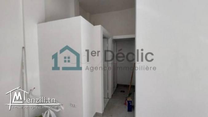 A Louer Un Local Commercial à kram