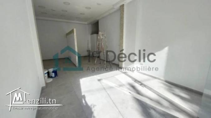 A Louer Un Local Commercial à kram