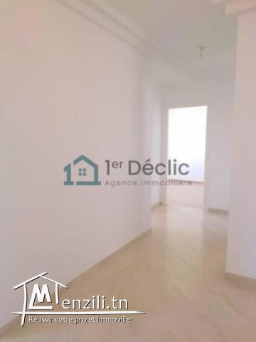 A Louer Un Appartement S2 Très Haut Standing à Jardin De Carthage