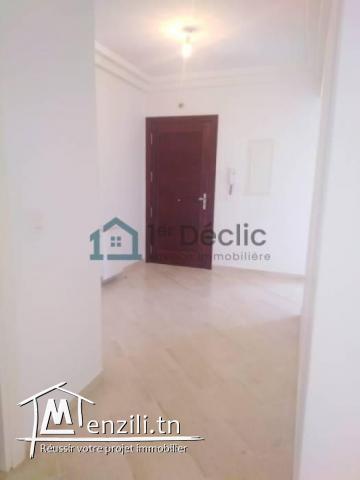 A Louer Un Appartement S2 Très Haut Standing à Jardin De Carthage