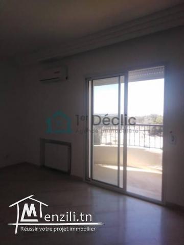 A Louer Un Appartement S2 Très Haut Standing à Jardin De Carthage