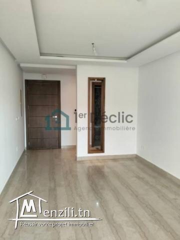 A Louer Un Appartement S2 trés Haut Standing à Choutrana 1