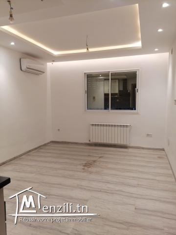 S 1 ain zaghouen nord