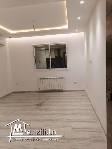 S 1 ain zaghouen nord