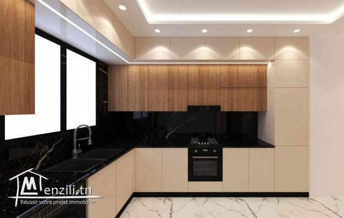 Appartement de 116 m² proche de la plage