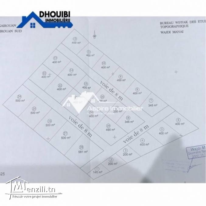 vente de terrains résidentiels à Kairouan-800 mètres de l'intersection Sousse-Kairouan