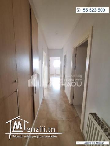 Jardin d el menzah à louer s2