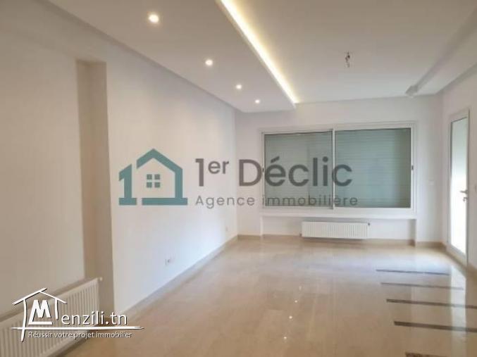 A Louer Un Appartement s2 au 4ème étage  à Jardin de Carthage