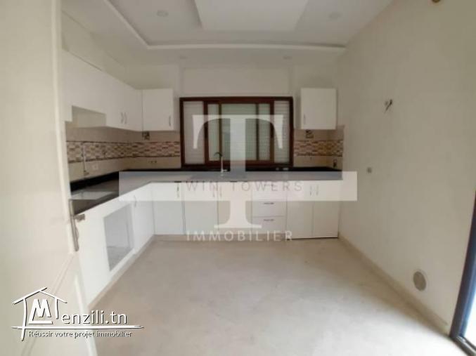 Spacieux Appartement S3 à kantaoui
