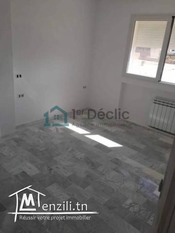 A Louer Un Appartement S2  Très Haut Standing à Bhar Lazreg