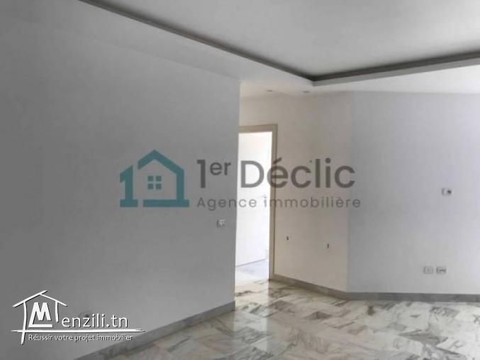 A Louer Un Appartement S2  Très Haut Standing à Bhar Lazreg