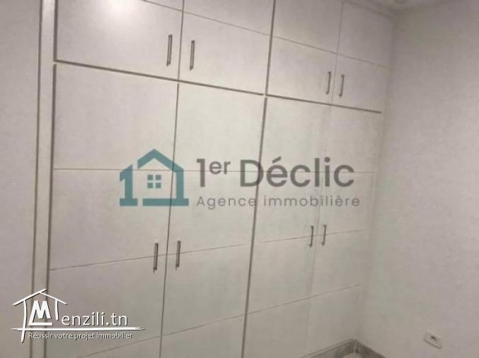 A Louer Un Appartement S2  Très Haut Standing à Bhar Lazreg