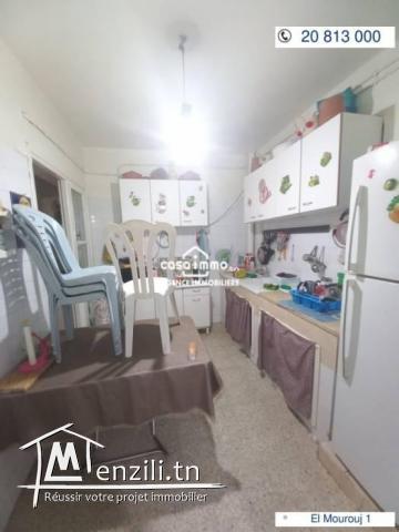 A VENDRE APPARTEMENT S3 A MOUROUJ 1