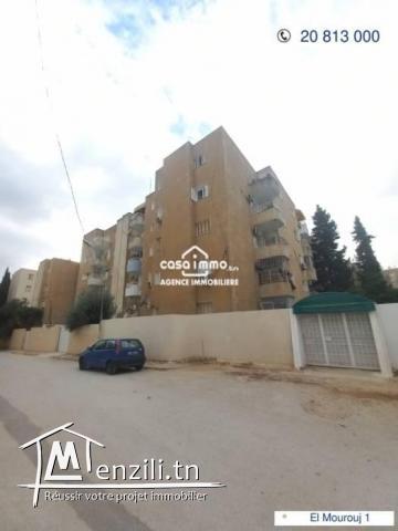 A VENDRE APPARTEMENT S3 A MOUROUJ 1