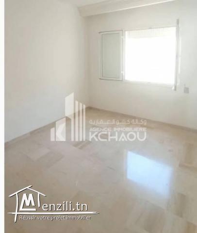 A louer s1 riadh el andalous