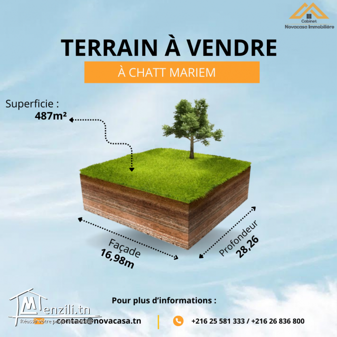 A vendre Terrain 487 m² à chott mariem