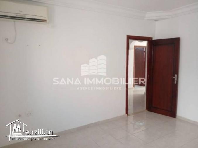 À Louer  Appartement S3 au 1er étage