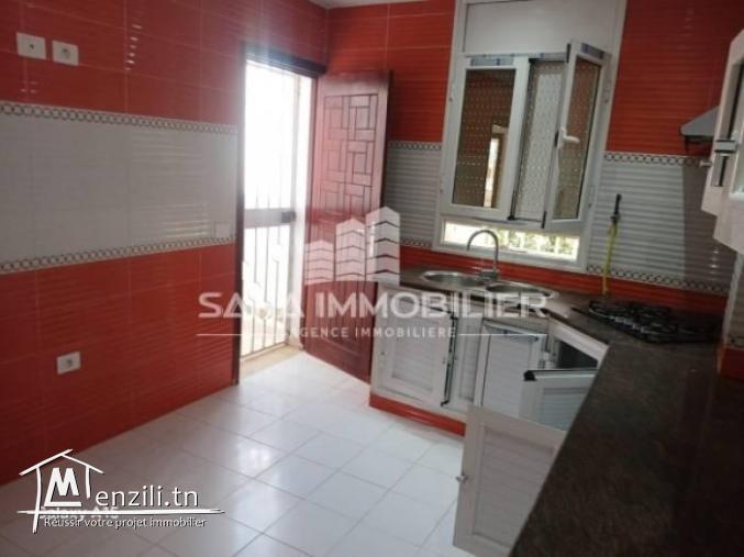 À Louer  Appartement S3 au 1er étage