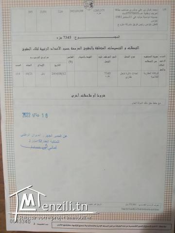 A vendre terrain 1463 m2