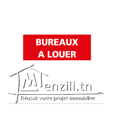 Un bureau s2 à louer située à sousse ville beb bhar
