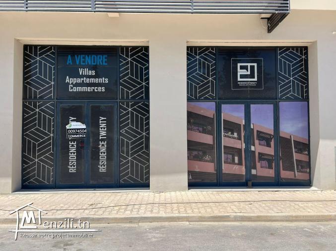 A louer un local commercial à la soukra rue de Park