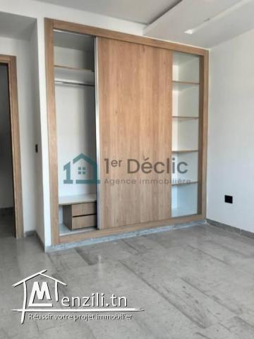 A Louer Un Un très Bel Appartement S1 à L'Aouina