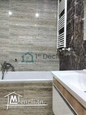 A Louer Un Un très Bel Appartement S1 à L'Aouina