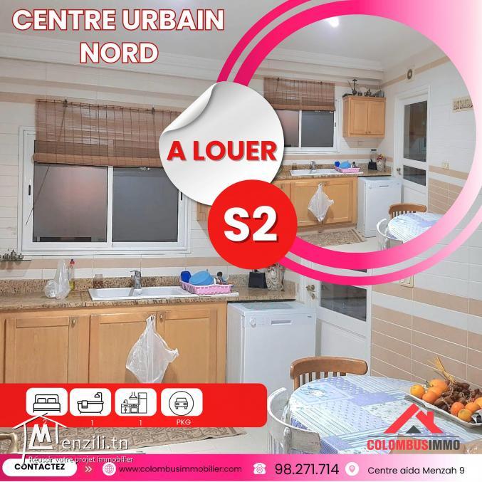 Appartement S2 au Centre Urbain