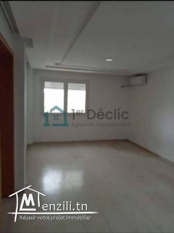 A Louer Un Appartement S2 à Jardin De L'Aouina