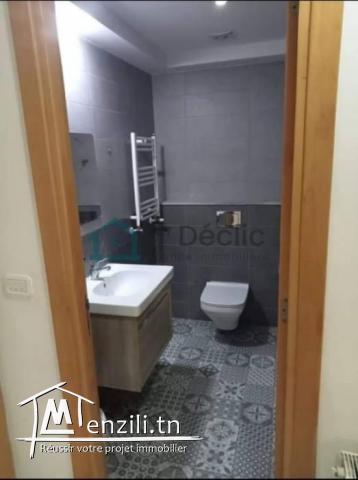 A Louer Un Appartement S2 à Jardin De L'Aouina
