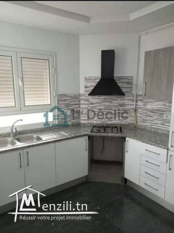 A Louer Un Appartement S2 à Jardin De L'Aouina