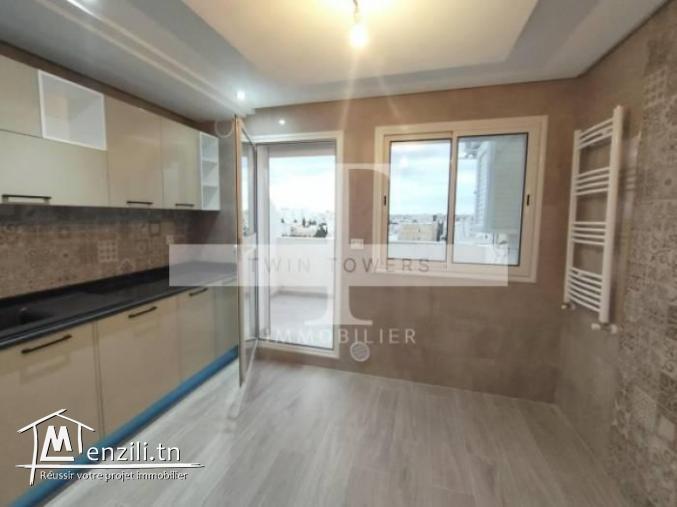 Appartement S1 à louer à Hammem sousse