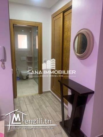 À vendre  Charmant appartement S2 au rez-de-chaussée