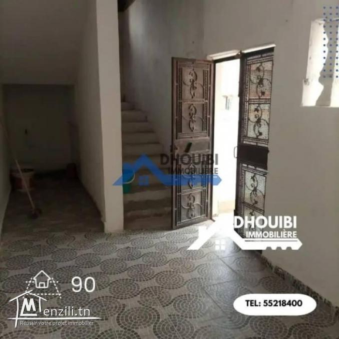 Maison a vendre a kairouan- rue sfax