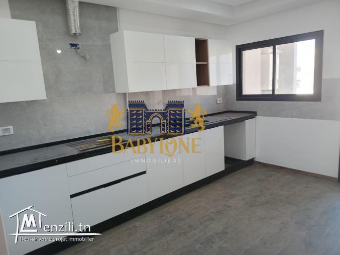 A louer un appartement S4 aux jardins de carthage