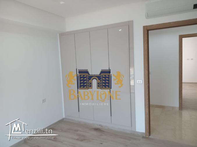 A louer un appartement S4 aux jardins de carthage