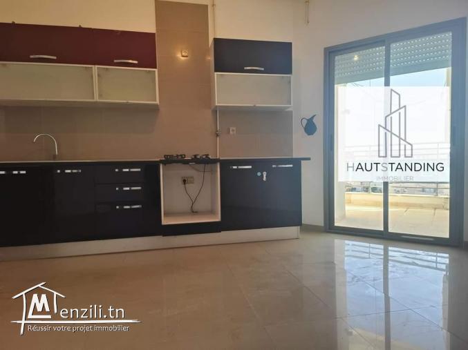 Super Appart de haut standing S+2