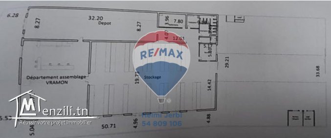 Entrepôt à la Z.I Borj Cedria à louer
