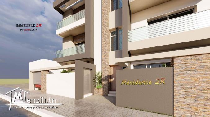 Appartement S+2 à jinan mansoura kélibia avec titr bleu