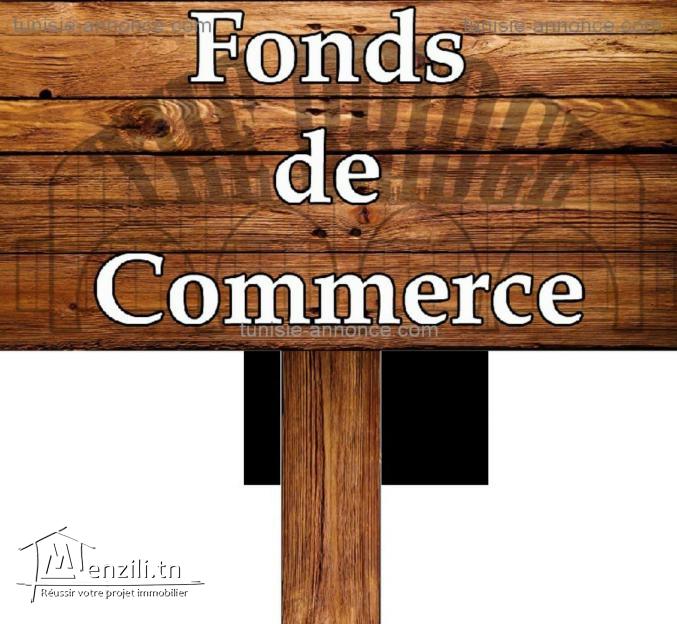 Un local commercial à vendre situé à sahloul