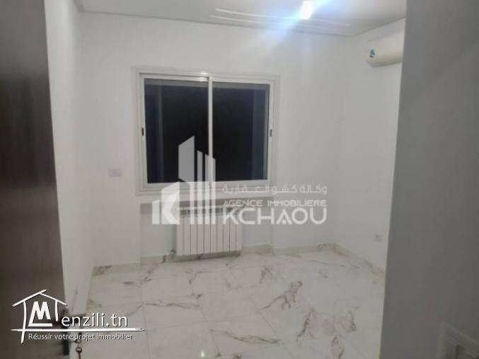 à louer s1 très haut standing