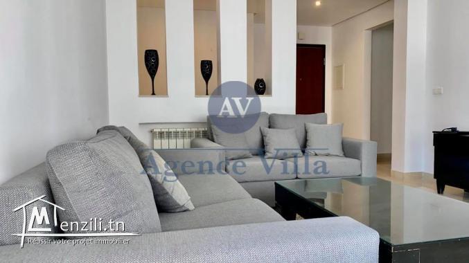 appartement meublé atnit centre la marsa